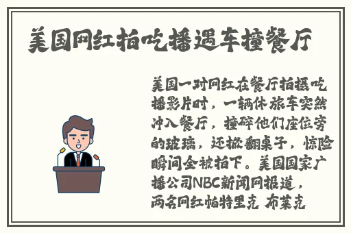 8008app幸福宝官网隐藏统计
